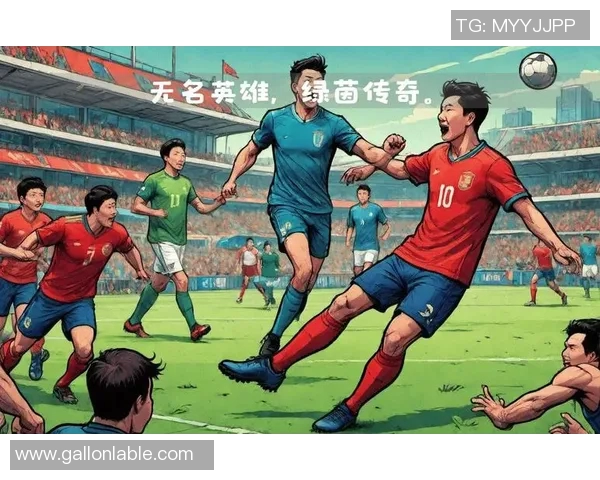 连一连足球明星的传奇故事与精彩瞬间,畅游绿茵场的荣耀与梦想 连一连足球明星的传奇故事与精彩瞬间,畅游绿茵场的荣耀与梦想