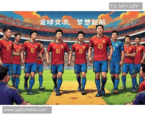 11月21日足球明星齐聚一堂共庆足球盛事展现精彩对决 11月21日足球明星齐聚一堂共庆足球盛事展现精彩对决