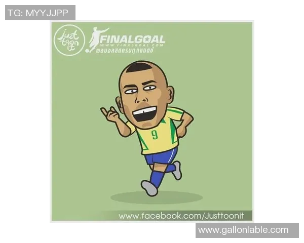 动漫风格足球明星头像男生的创意设计与推荐