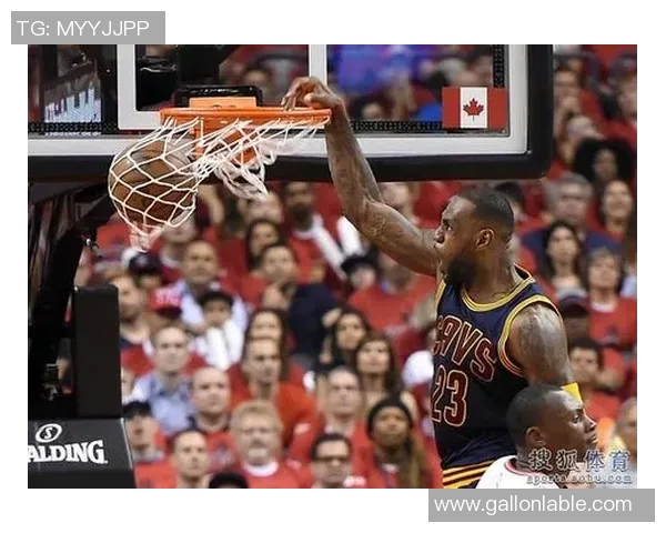 2016年NBA季后赛骑士与猛龙的激烈对决回顾与精彩瞬间分析