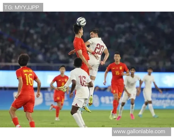 卡塔尔对中国足球比赛精彩直播视频回放全记录与分析